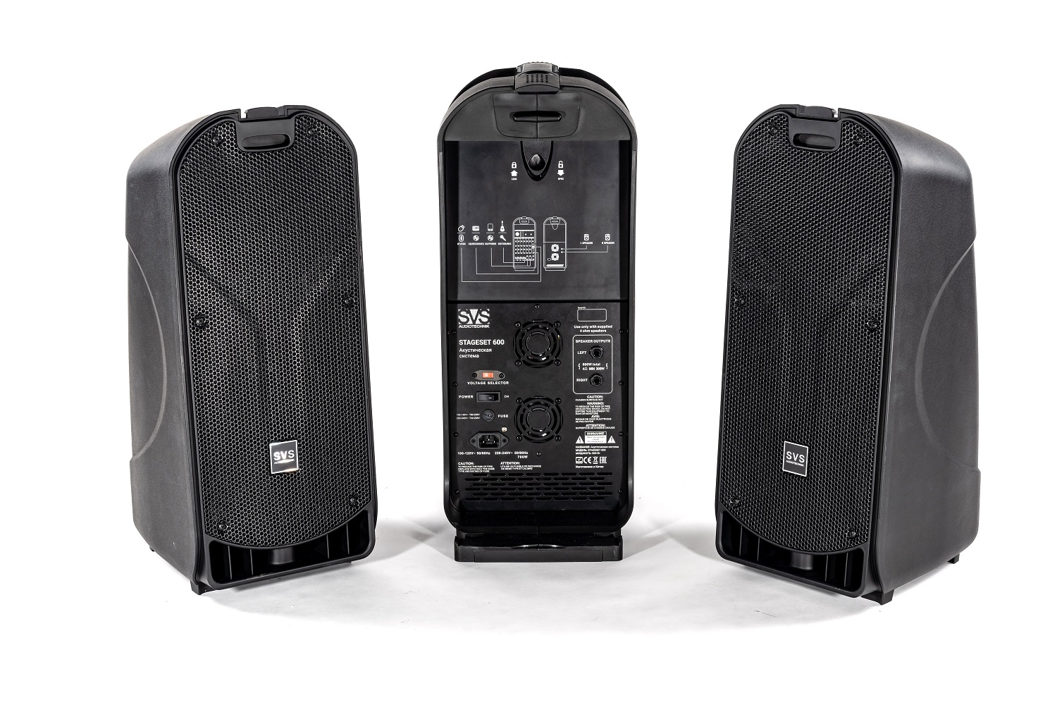 SVS Audiotechnik STAGESET 600 Акустический комплект активный в Волхове