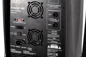 SVS Audiotechnik STAGESET 600 Акустический комплект активный в Волхове